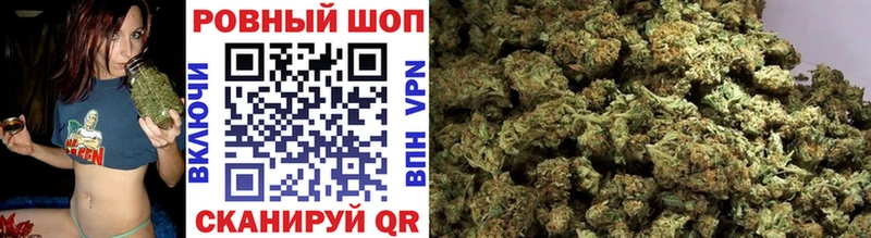Купить закладку Конопля СК ГАШ Меф мяу мяу Дагестанские Огни