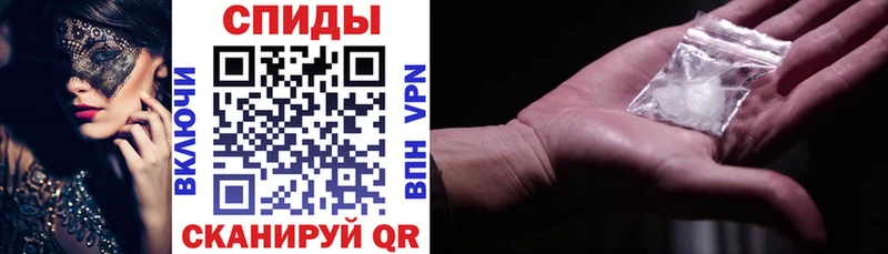 Купить где  Дагестанские Огни  Amphetamine VHQ 