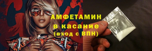 СК Переславль-Залесский