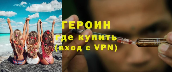 СК Переславль-Залесский
