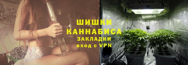 а пвп мука Пестово