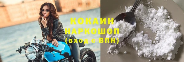а пвп мука Пестово