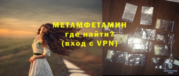 а пвп мука Пестово