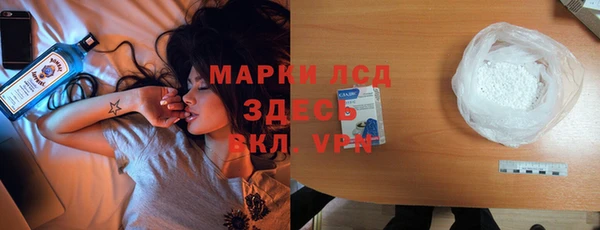 СК Переславль-Залесский