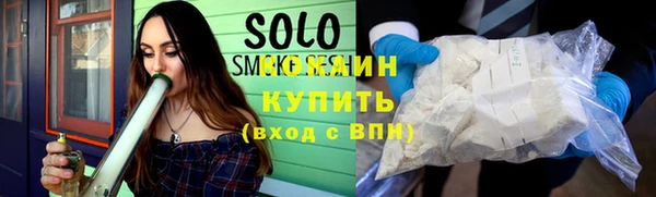 MDMA Пересвет