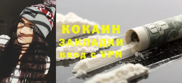 MDMA Пересвет