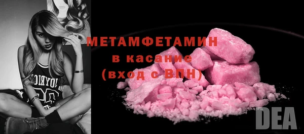 СК Переславль-Залесский