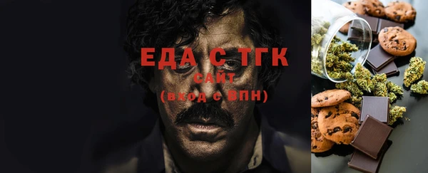 MDMA Пересвет