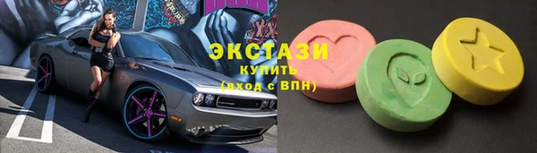 СК Переславль-Залесский
