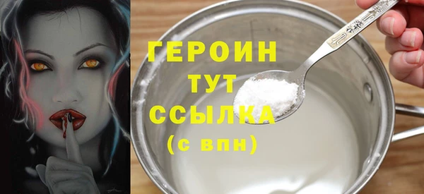 СК Переславль-Залесский