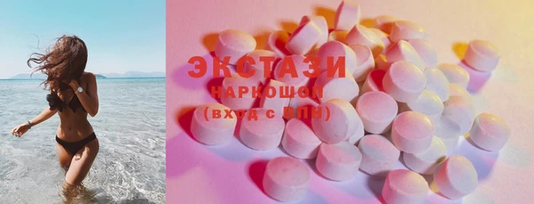 а пвп мука Пестово