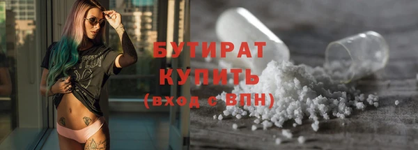 а пвп мука Пестово