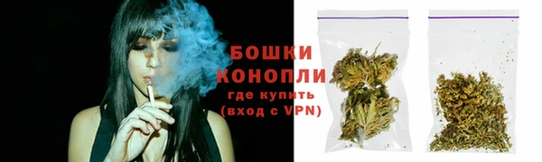 MDMA Пересвет