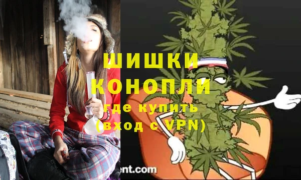 а пвп мука Пестово