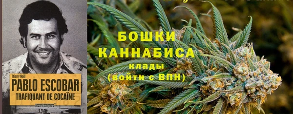 а пвп мука Пестово