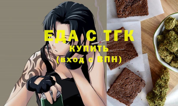 СК Переславль-Залесский