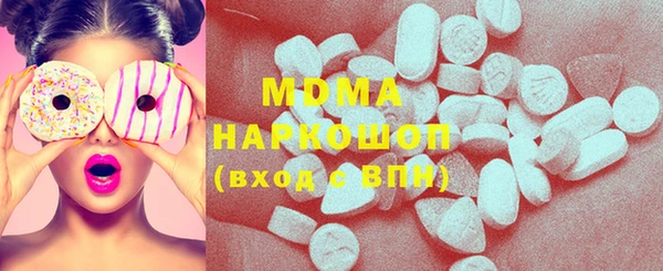 а пвп мука Пестово