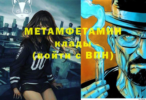 а пвп мука Пестово