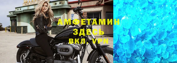 мескалин Покачи
