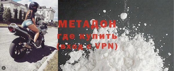 СК Переславль-Залесский