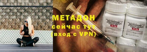 СК Переславль-Залесский