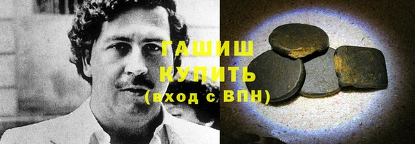 СК Переславль-Залесский