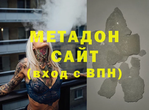 СК Переславль-Залесский