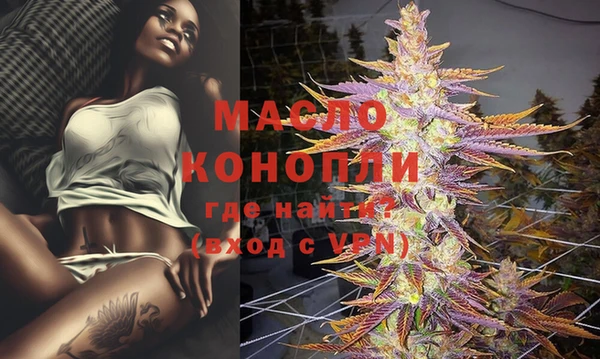 а пвп мука Пестово