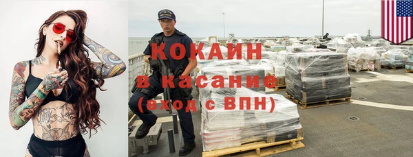 а пвп мука Пестово