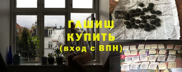 а пвп мука Пестово