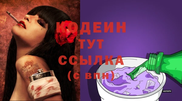 СК Переславль-Залесский