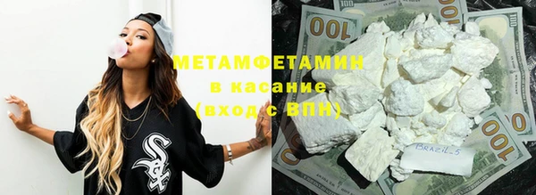 а пвп мука Пестово